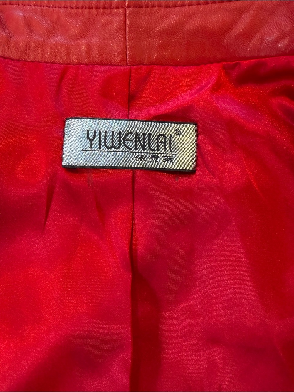 Vintage Red Lambskin Leather Military Jacket | MJ-Inspired Cropped - Picture 7 of 9